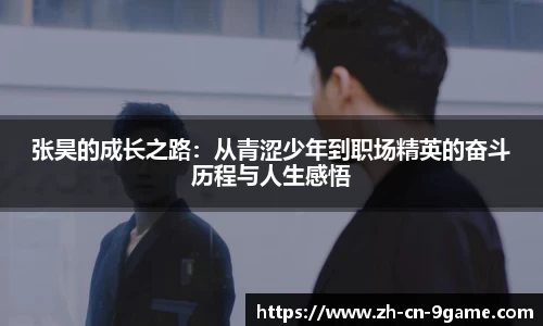 九游会j9平台