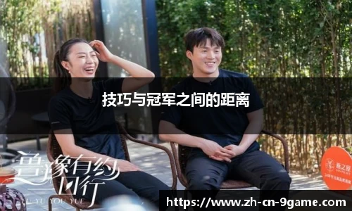 九游会j9官方网站