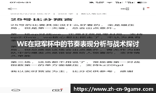 九游会j9官方网站